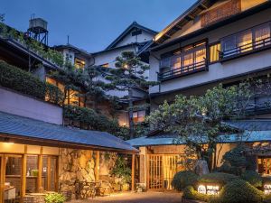 Arima Onsen Tocen Goshobo