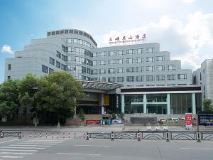 Three Gorges Dongshan Hotel