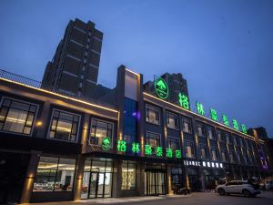 GreenTree Inn (Kashgar Maghetti Daolang Yingbin Commercial Street)