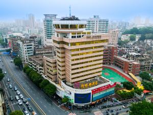 Overseas Capital Hotel (Jiangmen Diwang Square)