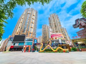 Foshan Yazhi Art Apartment (Pujun New Town)