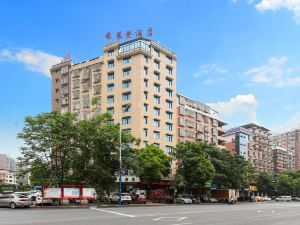 Shaoyang Hileiden Hotel