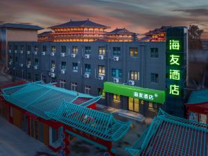 Haiyou hotel （Luoyang Yingtianmen Scenic Area）