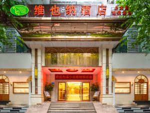 Vienna Hotel (Guangzhou railway station & Xiaobei subway station)