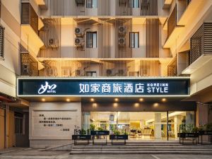 Home Inn Selected (Quanzhou Wanda Plaza)