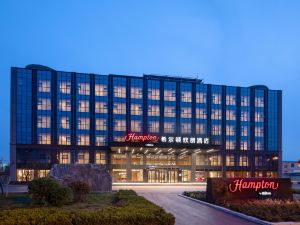 Hampton by Hilton Taian Mount