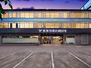 Yeste Hotel （Guilin High-speed Railway）