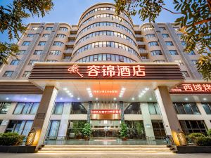 Rong jin Hotel (Beihai Railway Station)