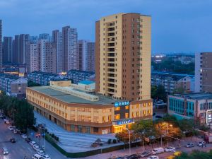 Hanting Hotel (Shenyang Hunnan Conservatory of Music Branch)