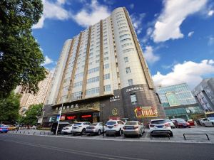 How Right Hotel(Mianyang Capital Plaza Store)