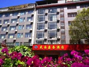 Wuyue Xintai Hotel in Wudang Mountain