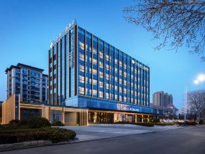 The Giorgio Morandi Hotel (Laizhou Branch)