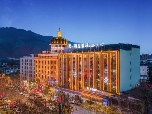 Rezen Select Hotel XunHua