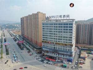 Hotel Lano (Shangbangjia Garden, Shaoyang County)