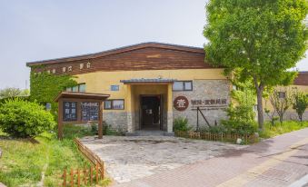 Yihaoyuan Holiday Guest Hotel