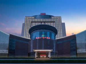 Hailiang Plaza Hotel (Zhongshan Road Metro Station)