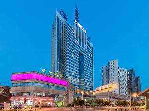 Qingjiang Hotel (Yichang CBD)