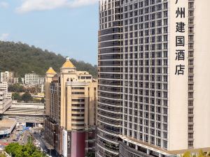 Jianguo Hotel, Guangzhou