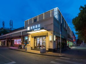 Yiju Hotel (Tianjin West Railway Station, Hebei University of Technology)