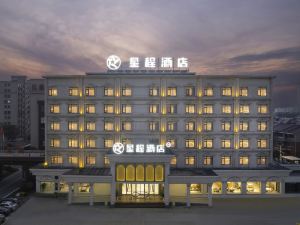 Starway Hotel (Taixing Wuyue Plaza Jichuan North Road)