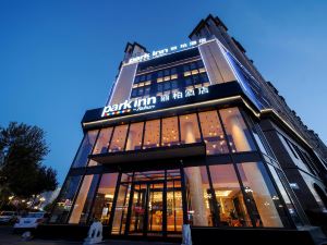 Park inn hotel Jilin People's Square Beishan Park