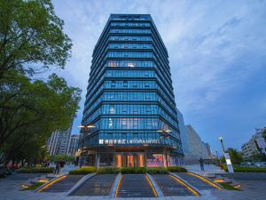 Taoyuan Ji Hotel (Nanjing Jiangning Longwan Tianjie Branch)