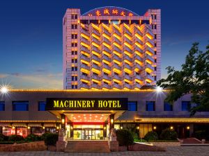 Machinery Hotel