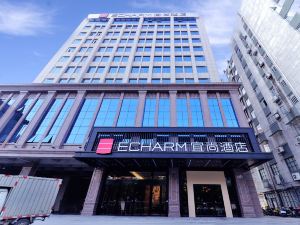 Echarm Hotel (Yulin Qinwanjiang Parks)