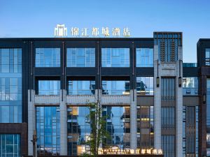 Jinjiang Metropolo Guiyang Yunyan District Future Ark Hotel