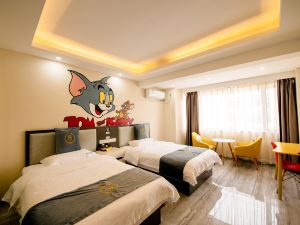 Haoyuan Theme Hotel (Yanshan Campus of Guilin Normal University)