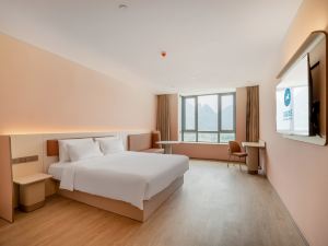 Hanting Hotel (Guilin Pingle Branch)