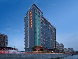 Vienna  hotel (Jieyang Chaoshan terminal)