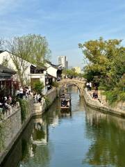 Shanghai Panlong Tiandi - Ancient Town Commercial Area