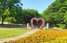 大阪市立長居植物園