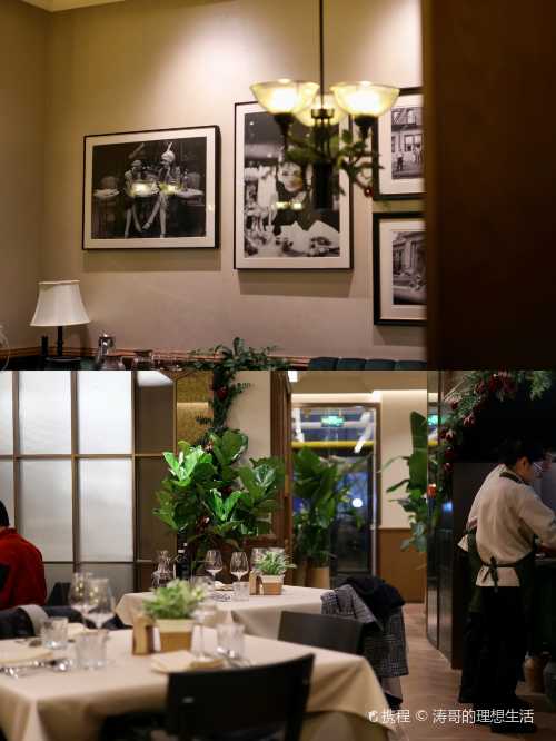 Osteria Sole索爾意大利餐廳