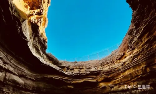 Sunset Cliffs Natural Park