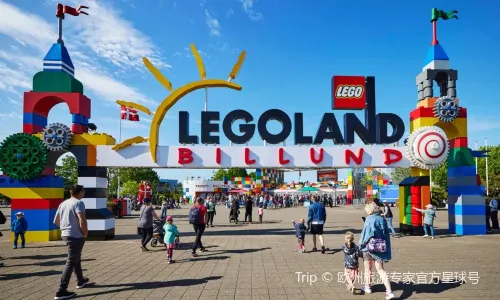 LEGOLAND® Billund Resort