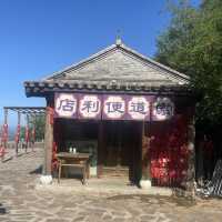 Conquering Simatai 司马台 Great Wall of China 