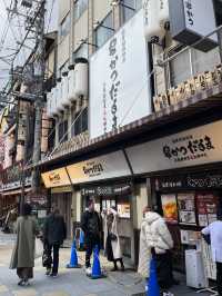 Savoring Osaka: A Street Food Adventure