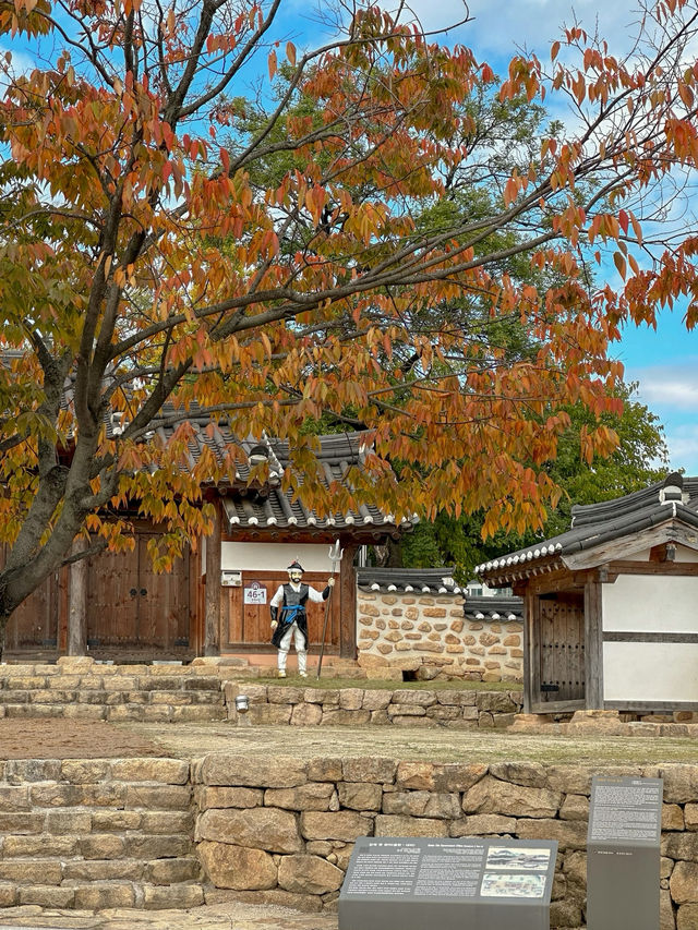 가을 정취 느끼며 산책하기 좋은 곳