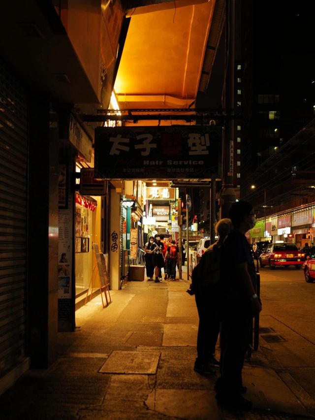 香港散步必去的地方！