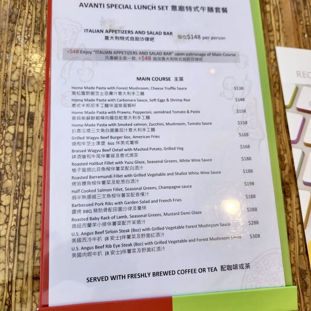 沙田區的高級酒店｜麗豪酒店