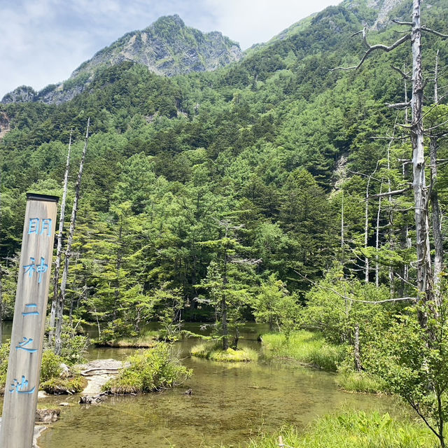 【上高地】登山気分のハイキングができる山のリゾート