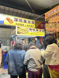 ต้องไปกิน Luadong night market: Yilan Taiwan