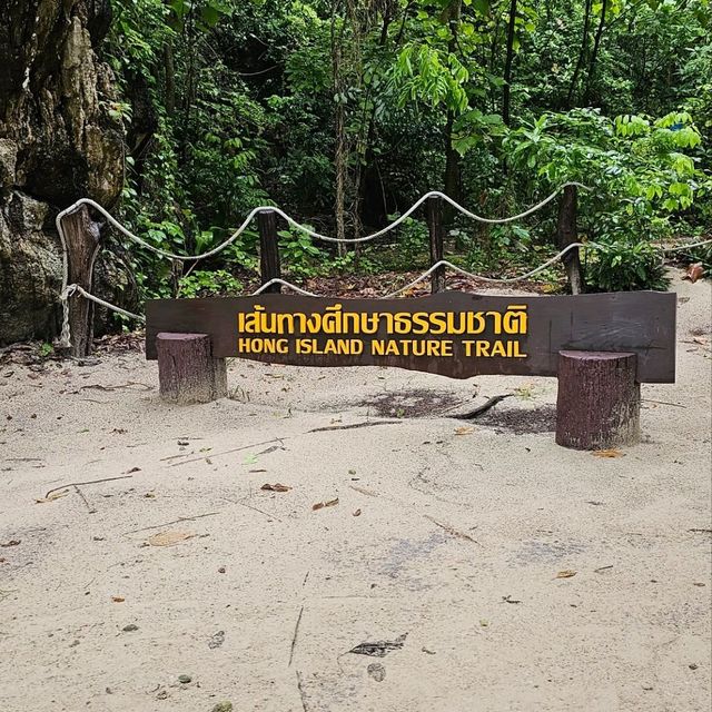 Private island in Krabi