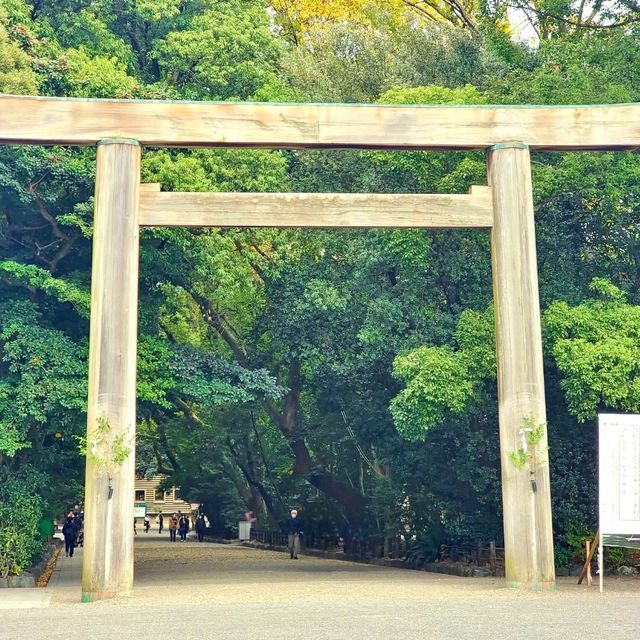 名古屋 - 熱田神宮