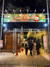 冬の札幌ミュンヘン・クリスマス市 in Sapporo2024