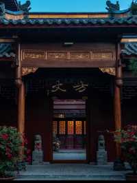 Mingjiao Temple (明教寺): A Historic Buddhist Sanctuary in Hefei