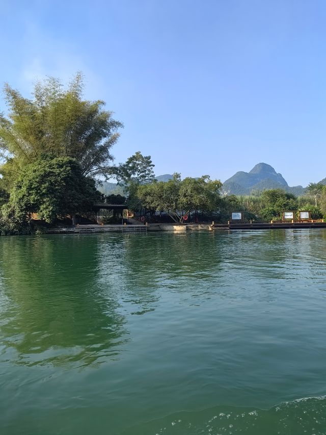 峒那屿灣風景區