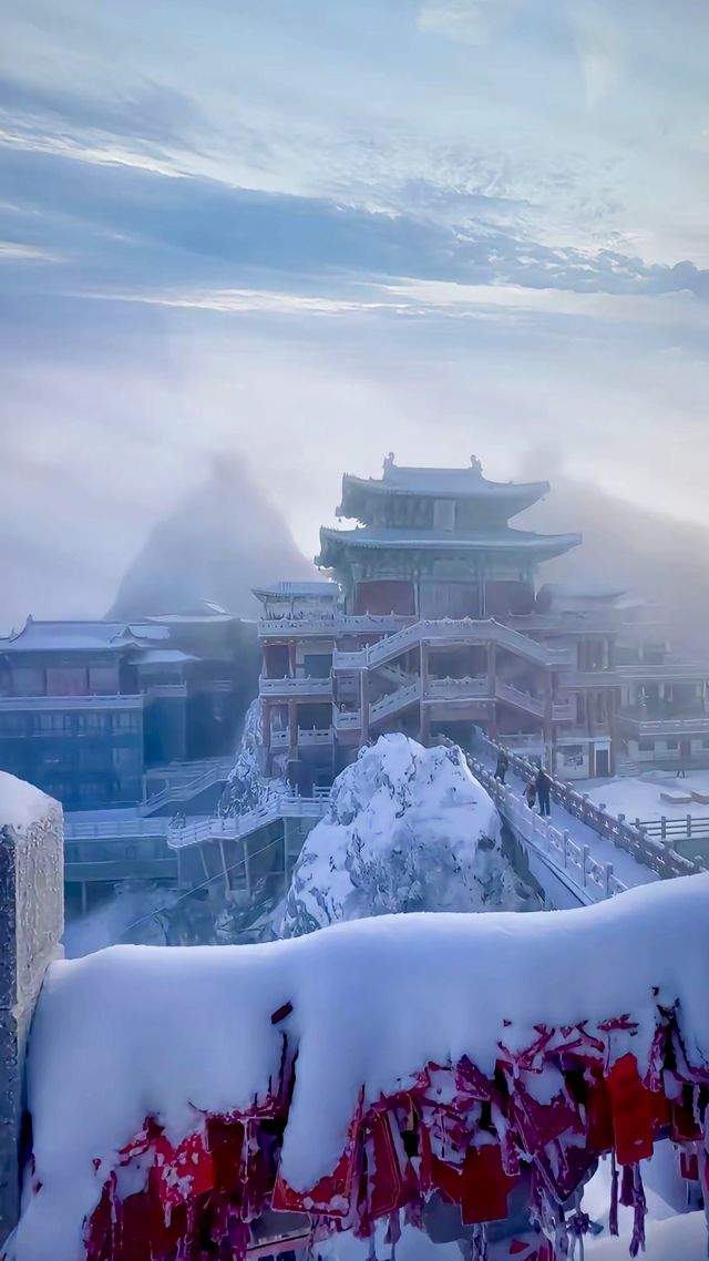 遠赴人間驚鴻宴 小小老君山 拿下